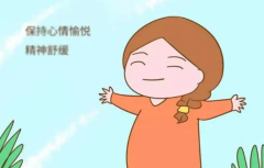 宁波试管医院成功率大比拼，费用明细全解析！