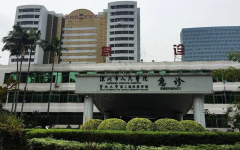 广东试管医院前三甲，为不孕不育夫妇送去福音