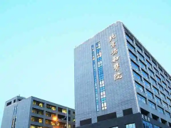 国内前十大三代试管医院，成功率高服务好