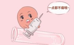 泰国试管选性别技术优势,也许警惕一些缺点