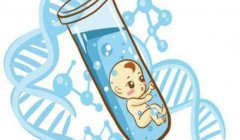 云南试管医院排行榜推荐,选择医院需要考虑多方面因素