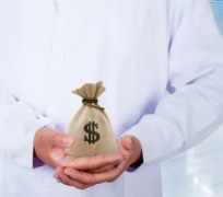 温州最好的不孕不育医院排名榜前十推荐，附医院详细介绍！的标题