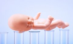 揭阳试管医院成功率怎么样？如何选择揭阳试管医院？