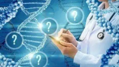 兰州大学第一医院试管成功率飙升，揭秘背后的11大因素！