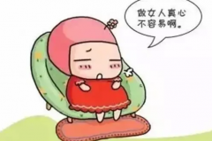 枣庄三代试管基因筛查揭秘：全面检测，这些疾病无所遁形！