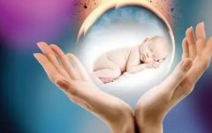 卵巢功能不好是否会影响试管治疗？卵巢功能不好适合做几代试管