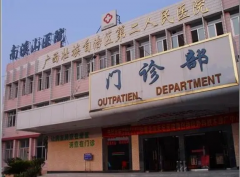 2024年桂林试管医院排名，以下三家医院名利前茅