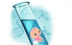 山西有严重弱精可以三代试管生孩子的医院推荐