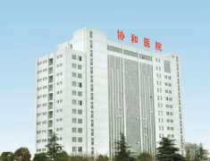 盘点三亚试管医院，三家医院技术实力强