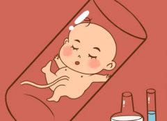 鹤岗不育不孕治疗优选：生殖医院排名，助你找到好医院！