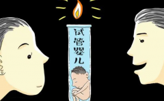 赣州不孕不育医院排名前三揭晓：哪家医院更值得信赖？