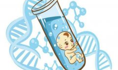 辽源看不孕不育比较好的生殖医院推荐，拥有专业的团队和先进的设备