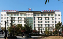 苏州三大知名不孕不育医院，做试管值得推荐