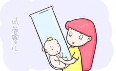 内地VS香港：试管费用大揭秘，差距竟然这么大！