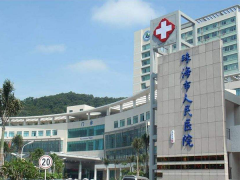 珠海试管优势多，做一次大概需要3-10万