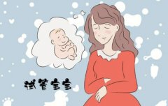 冻胚移植的详细流程，冻胚移植后的注意事项