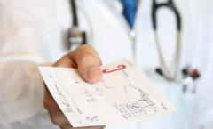 试管费用在多少？三代试管全程价格大公开！