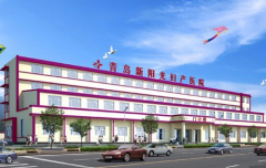 青岛试管可生双胞胎，大概花2.5-5万