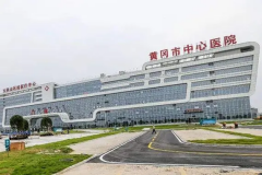 黄冈试管能包成功吗？附试管医院选择技巧？