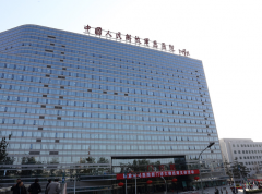 解放军总医院试管多少钱？军人能免费吗？