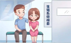 试管检查报告有效期多长？超时后要重新做吗？