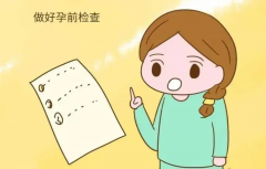 唐都医院试管攻略：科室选择不迷路，费用预算提前知！