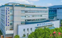 苏州知名不孕不育医院，四家医院声誉很高！