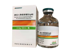 胚胎移植后为什么要打免疫蛋白？打几次好？