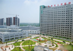 贵溪生殖医院试管费用明细，附省钱技巧！