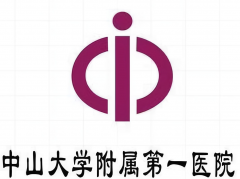 广东试管3代最好的医院