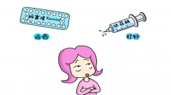 科普试管降调注意事项，这三个问题非常重要！