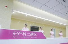 上饶哪家助孕机构的声誉比较好？他们的成功率如何？