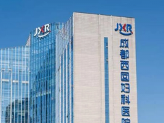 做试管去西囡还是华西,西囡试管vs华西试管哪个好