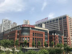 重庆三代试管多少钱？分享明细清单！