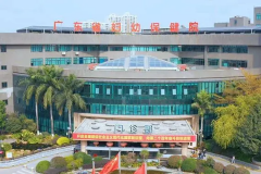 广东地区试管医院名单汇总，这些医院很不错！