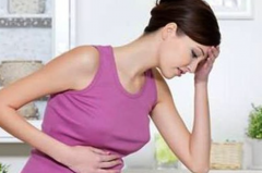 破解始基子宫难题：个性化试管方案与第三方辅助生育全攻略