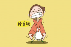 试管胚胎移植后忌拿重物，影响胚胎着床！