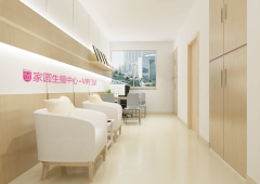 北京试管双胞胎多少钱,北京家圆做三代试管生双胞胎费用