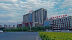 沧州有好的试管医院吗？这四家一定不能错过！