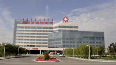 乌海蒙中医院试管预算，含详细费用明细