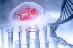 重庆私立三代试管医院包生'男'孩，还能报销？！