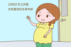 年龄对试管影响大吗？来看看患者分享就清楚了！