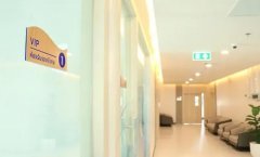 ‌南京三代试管机构大比拼：2024年你不可错过的选择指南！