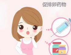 体重对试管成功率有影响吗？肥胖女性能促排卵吗？