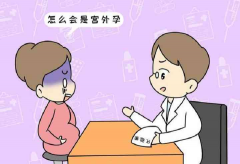 试管囊胚移植会产生宫外孕吗？正确移植无风险！