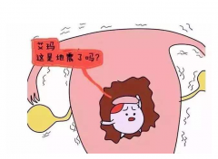试管是否适合多次流产女性？选择几代试管好？