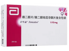 注意雌二醇数值，对试管移植意义重大！