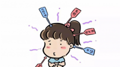 四招调理内分泌，助你试管之路更顺畅！