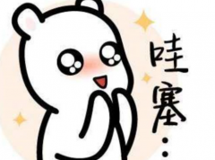 ‌别再迷信数量！卵泡质量才是三代试管成功的金钥匙