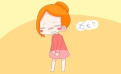 石女能做试管吗？助孕技术为当妈带来希望！